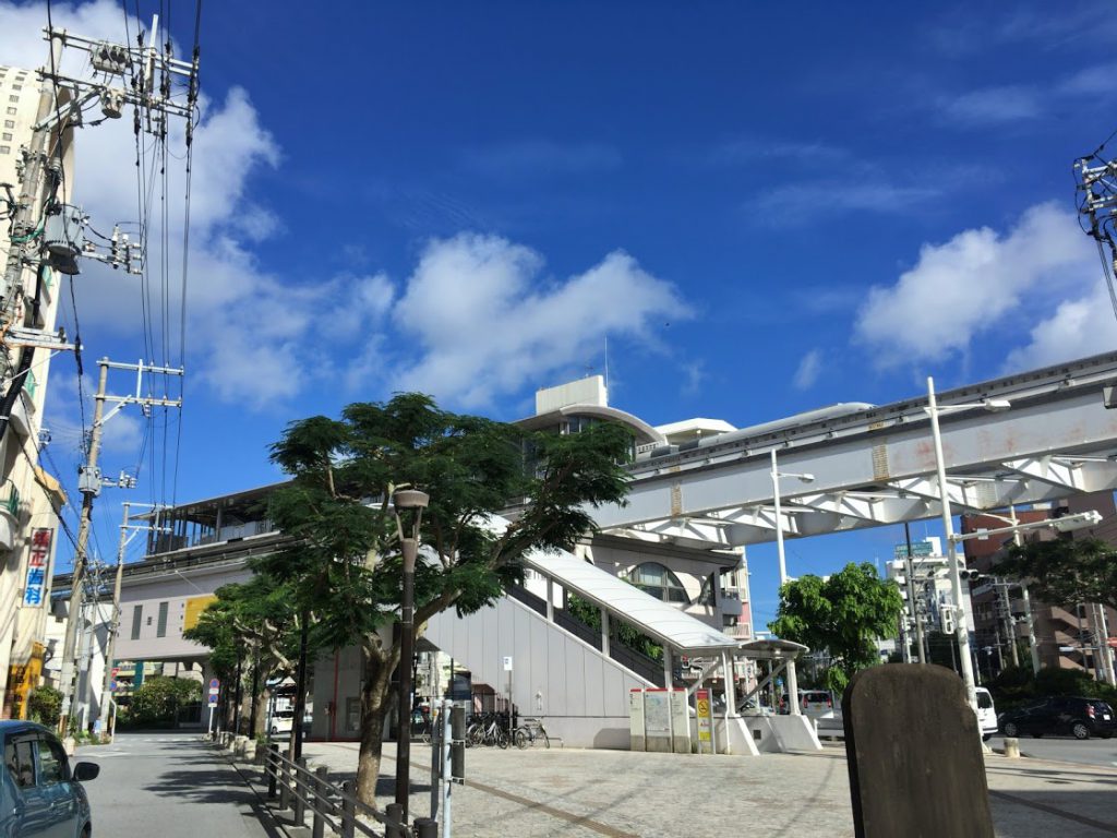 美栄橋駅